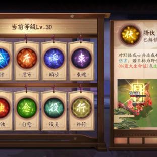 《暗黑破坏神不朽》刷野攻略：掌握这些技巧，轻松实现快速升级新突破