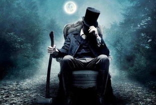 《午夜杀生重制版》预告：吸血鬼猎人克里斯托夫惊悚回归