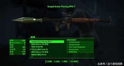 曙光DLC榴弹重弩走射走装攻略,提升输出必备秘籍 曙光DLC榴弹重弩走射走装攻略,提升输出必备秘籍