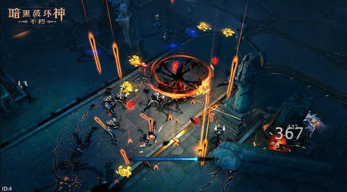 《暗黑破坏神不朽》职业强度揭秘:深度解析,助你轻松上分攻略! 《暗黑破坏神不朽》职业强度揭秘:深度解析,助你轻松上分攻略!