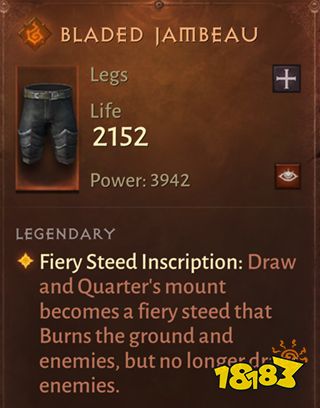 《暗黑破坏神不朽》符文点灯攻略:解锁隐藏力量,快速提升战力 《暗黑破坏神不朽》符文点灯攻略:解锁隐藏力量,快速提升战力