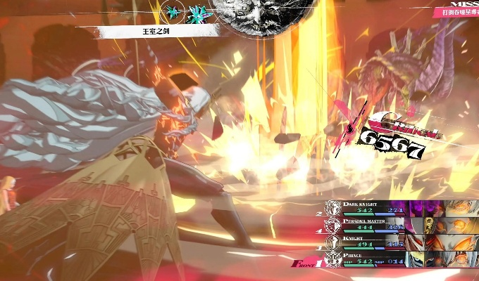 《暗喻幻想》Hard难度吞噬星毒者攻略：高效打法揭秘