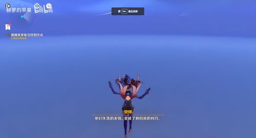 《原神》2.8版任务攻略:轻松溯及以往,解锁隐藏秘境新玩法 《原神》2.8版任务攻略:轻松溯及以往,解锁隐藏秘境新玩法