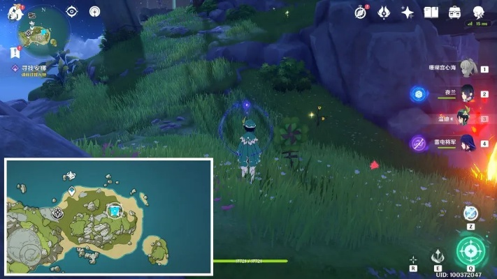 《原神》海岛星光凝核全收集攻略：高效秘籍解锁18个宝藏