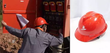 《流浪》攻略:轻松获取工人外套与安全帽,必备装备揭秘! 《流浪》攻略:轻松获取工人外套与安全帽,必备装备揭秘!