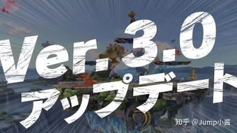 《任天堂明星大乱斗》中文版来袭!独家支持简中畅玩 《任天堂明星大乱斗》中文版来袭!独家支持简中畅玩