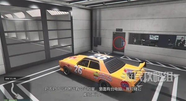 《GTAOL》脏车店DLC媒体记忆棒隐藏位置速查攻略