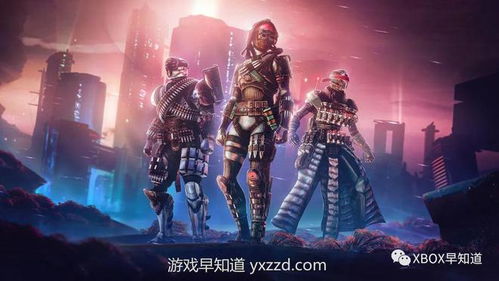 《命运2》全新挑战：一代难度升级，享受极限挑战！