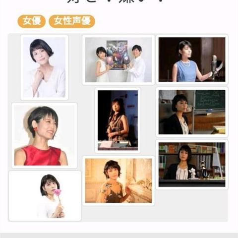 《原神》3.1蔷薇任务攻略:解锁最强角色!独家技巧分享 《原神》3.1蔷薇任务攻略:解锁最强角色!独家技巧分享