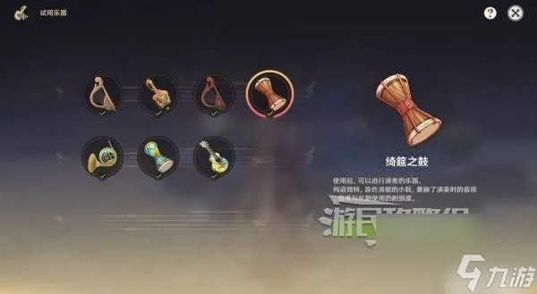 《原神》千音雅集攻略：快速掌握成就技巧