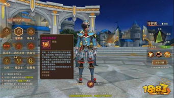 《侍魂晓》查姆查姆3DLC惊喜上线,3月16日等你解锁! 《侍魂晓》查姆查姆3DLC惊喜上线,3月16日等你解锁!