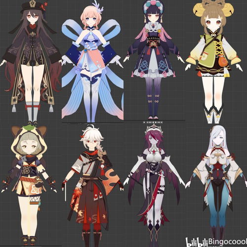 《原神》神里绫华突破材料攻略：3.5版本必备清单