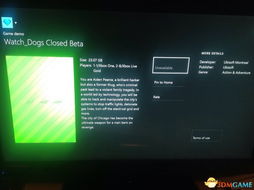 《看门狗》多人模式Beta测试取消,独家下载内容抢先曝光! 《看门狗》多人模式Beta测试取消,独家下载内容抢先曝光!
