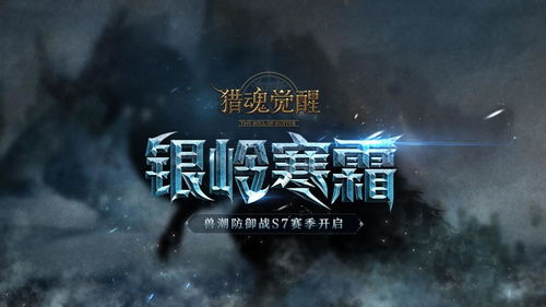 《推理学院》暑假狂欢来袭！独家揭秘活动亮点