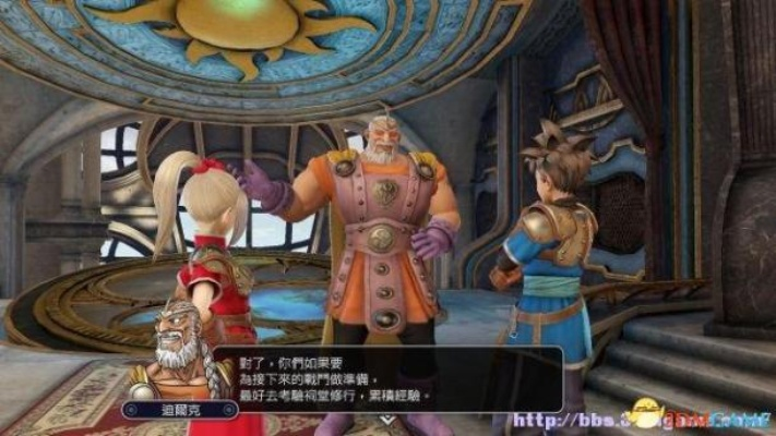 《勇者斗恶龙英雄》攻略：全流程解说+独家技巧，轻松通关秘籍大公开