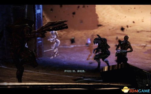 《质量效应》灵感之选:塔莉,女儿的名字,游戏情怀传承 《质量效应》灵感之选:塔莉,女儿的名字,游戏情怀传承