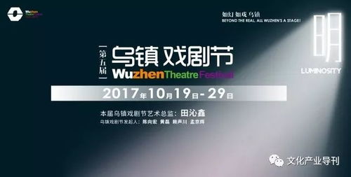 《星火计划》免费登陆PC与微软平台，独家体验！