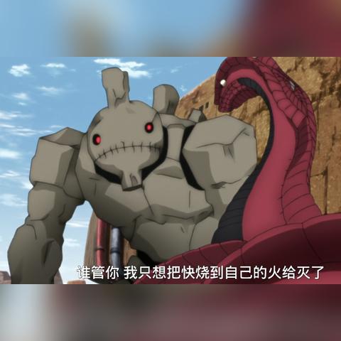 漩涡博人宇智波佐良娜绝技揭秘:实战教学大公开 漩涡博人宇智波佐良娜绝技揭秘:实战教学大公开