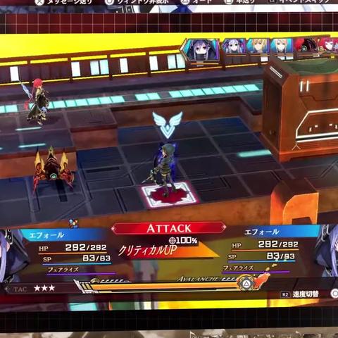 妖精剑士F试玩体验：画面惊艳，游戏性解析，深度测评推荐！