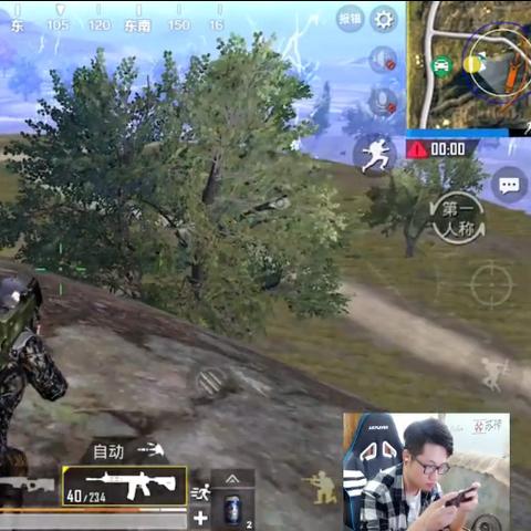 《绝地求生》双排决赛圈制胜攻略：揭秘吃鸡技巧