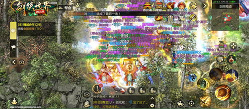 《剑侠世界:起源》周年狂欢,百万豪礼等你来拿! 《剑侠世界:起源》周年狂欢,百万豪礼等你来拿!