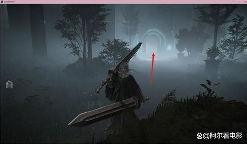 《艾尔登法环》夜与火之剑获取攻略：独家秘籍解锁！