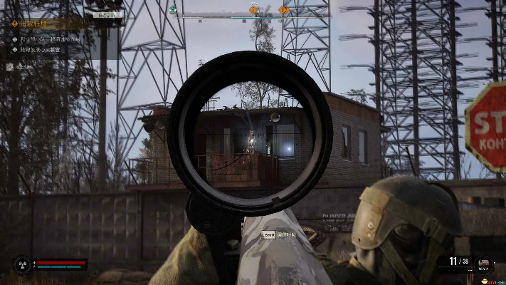 《潜行者2》八倍镜位置详解:快速获取八倍镜攻略 《潜行者2》八倍镜位置详解:快速获取八倍镜攻略