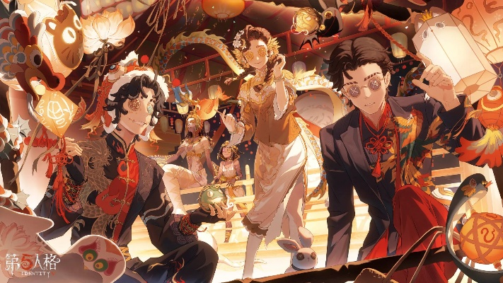 《第五人格》寒露节气活动精彩回顾：沉浸式体验，揭秘游戏背后的文化魅力