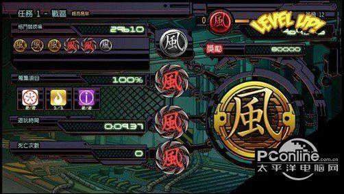 《忍者龙剑传4》独家解锁!21日上午9点,抢先体验新篇章! 《忍者龙剑传4》独家解锁!21日上午9点,抢先体验新篇章!