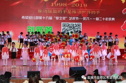 五度寒暑，愿逐真心  史上最豪华的生日宴来了！天刀手游庆典版本首曝~