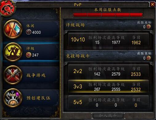 《启元PVP高胜率攻略：独家实用技巧揭秘》