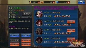 《龙息：神寂》半周年狂欢，黑暗女士限时回归，惊喜福利大放送！