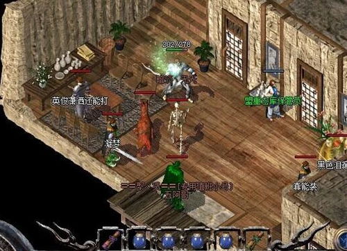 万象门派五连招式深度解析,独家首曝秋日银杏外观细节! 万象门派五连招式深度解析,独家首曝秋日银杏外观细节!