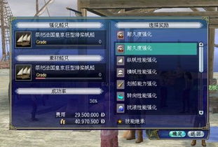 《如龙》新作试玩揭秘：超多元素诚意满满，深度体验新篇章