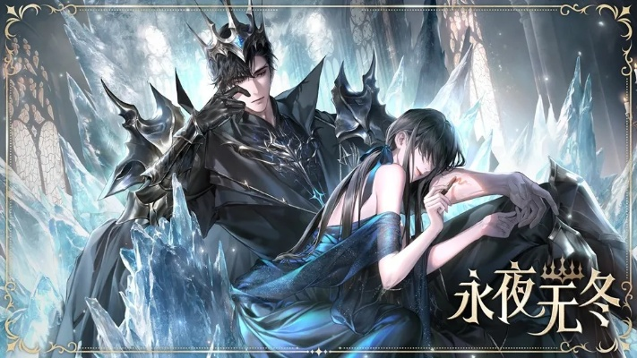 《世界之外》七夕狂欢：独家揭秘睡眠陪伴系统与惊喜副本，解锁精美卡面新玩法！