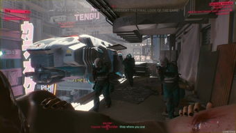 《赛博朋克2》多人在线模式升级，独家揭秘全新游戏体验！