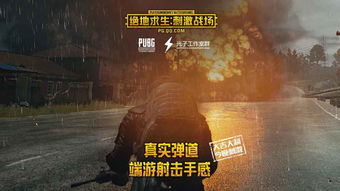 气象学家求生技巧揭秘:掌握天气操控,轻松制胜《第五人格》 气象学家求生技巧揭秘:掌握天气操控,轻松制胜《第五人格》