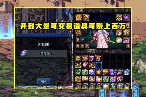 乐动十三州!《率土之滨》网易云音乐联动,沉浸式征战新篇章 乐动十三州!《率土之滨》网易云音乐联动,沉浸式征战新篇章