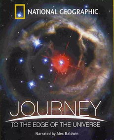 《无人深空》总监揭秘,《无火之光》新作深度解析:探索未知宇宙的全新篇章 《无人深空》总监揭秘,《无火之光》新作深度解析:探索未知宇宙的全新篇章