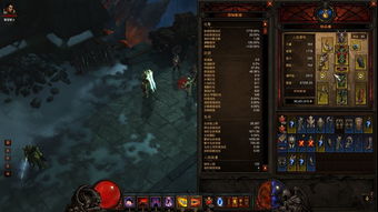 《暗黑4》S2暴风雪冰刺法百层攻略：高效构筑秘籍！