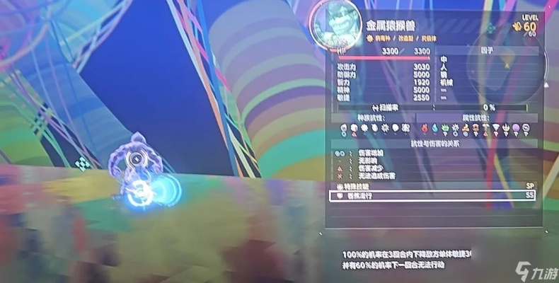 《数码宝贝物语时空异客》突破等级上限秘籍:高效提升攻略大揭秘 《数码宝贝物语时空异客》突破等级上限秘籍:高效提升攻略大揭秘