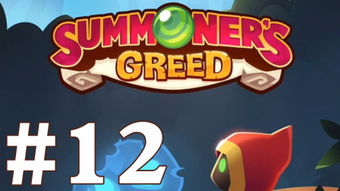 《宝可梦传说ZA》卡娜莉玩偶攻略：轻松获取卡娜莉玩偶秘籍大公开