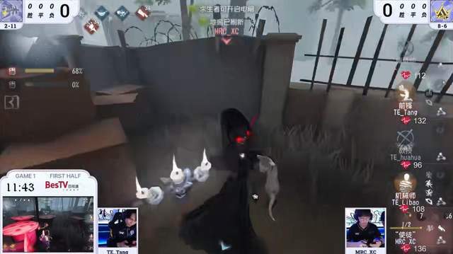 MRC_HuaC逆风翻盘！《第五人格》IVL夏季赛第四周战况揭秘