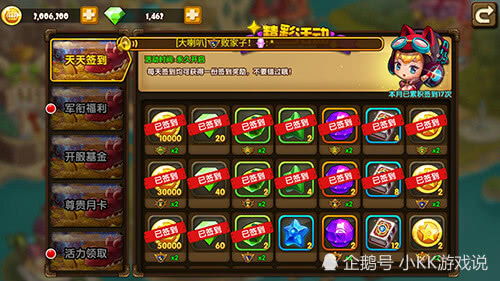 《射雕》闲趣乐园江湖新玩法,解锁休闲江湖乐趣无限 《射雕》闲趣乐园江湖新玩法,解锁休闲江湖乐趣无限