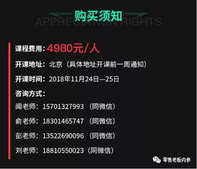 《逃离鸭科夫》减伤效果揭秘:独家公式解析与实战技巧分享 《逃离鸭科夫》减伤效果揭秘:独家公式解析与实战技巧分享