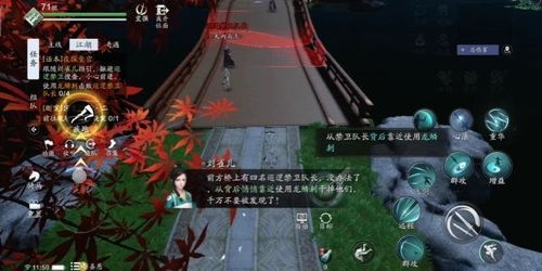 夏日新篇章，天刀手游新话本/新玩法/新外观，等你探索全新体验！