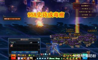 新忍攻略揭秘:一怒冲天,破坏力MAX,攻略全解析! 新忍攻略揭秘:一怒冲天,破坏力MAX,攻略全解析!