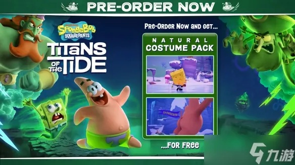 《海绵宝宝潮汐巨神》PS5版性价比解析：揭秘PS5版价格与价值