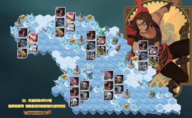 《球比伦战记》全角色通关攻略：高效通关技巧揭秘，轻松解锁所有关卡