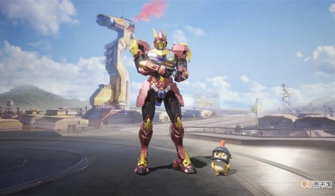 《和平精英》全新机甲神装“最终圣卫者”震撼登场，横扫战场独领风骚！